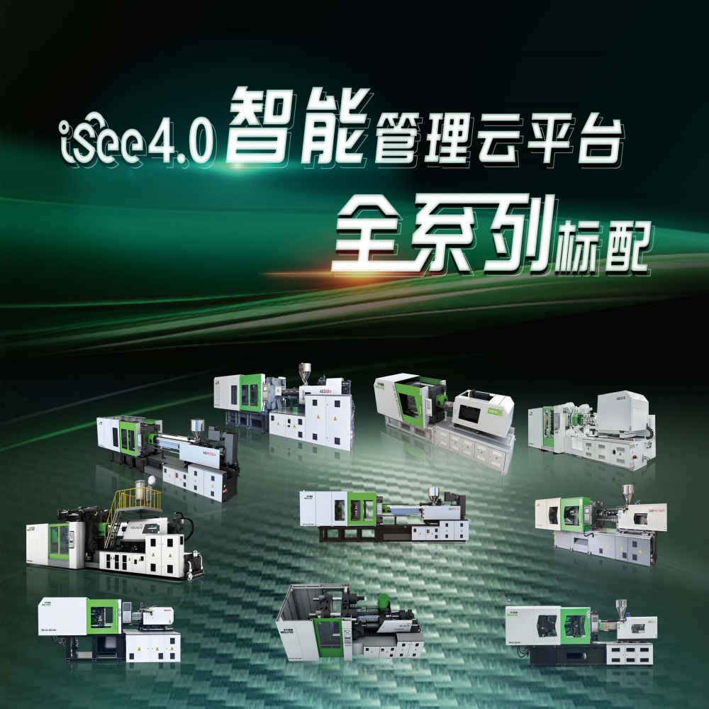 微信圖片_20250415152843.jpg